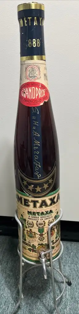 Giant Metaxa Bottle w/stand, View more