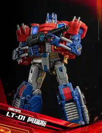 NEW MISB Transformers HR-01 Masterpiece OPTIMUS PRIME Orion Pax