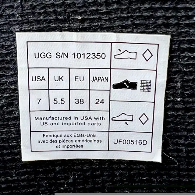 UGG New Tall Rain Boots in Women's - Shoes in Markham / York Region - Image 6