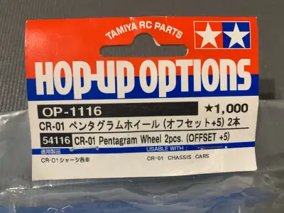 Tamiya CR-01 Pentagon wheel set x2 (discontinued), View more