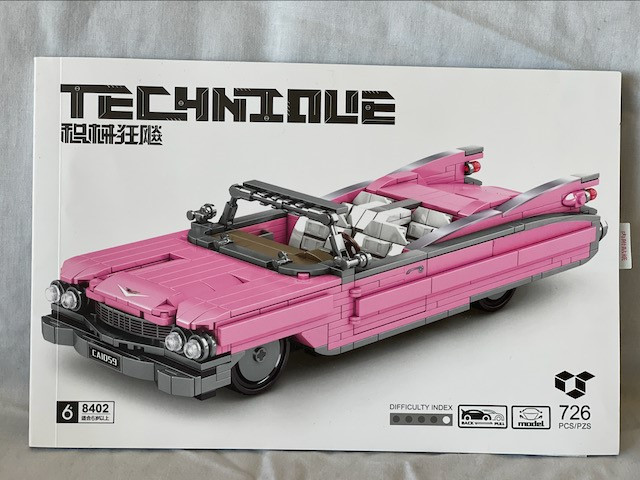 Pink Cadillac - Vintage Classic Car  100% compatible with Lego dans Jouets et jeux  à Longueuil/Rive Sud - Image 2