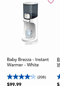 Baby Brezza instant warmer brand new