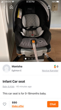 Infant car seatl