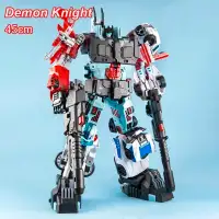 Demon Knight Defensor Combiner Oversized Version 