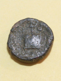 Emperor Elegabalus 218-222 AD ancient Roman provincial coin