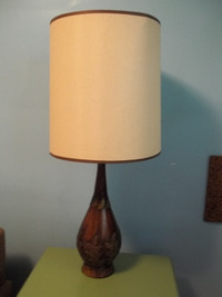 MCM vintage table lamp (Reduced)