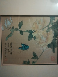 Traditional Chinese painting