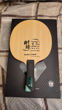 Sword 309 table tennis blade