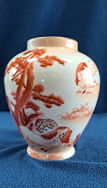 Pot en porcelaine japonaise dorée à l'or 24k vintage dans Art et objets de collection  à Longueuil/Rive Sud - Image 3