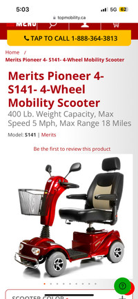 S-141 4-wheel Mobility Scooter