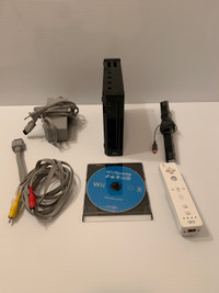 Selling complete wii Bundle 