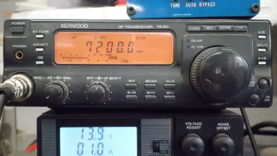 Kenwood TS 50s Amateur radio, View more