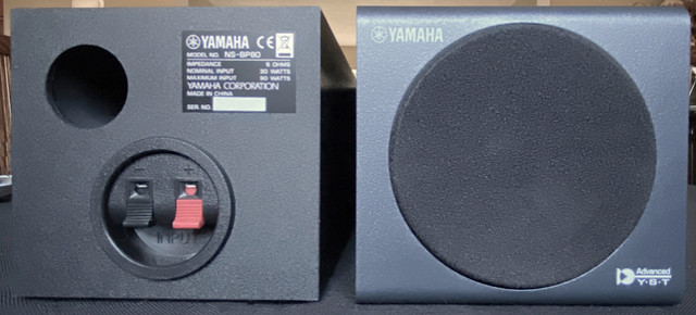 ✅ 2 Yamaha Bookshelf Speakers NS-BP80 ✧ 30 W ✧ Like New in Speakers in Mississauga / Peel Region - Image 4