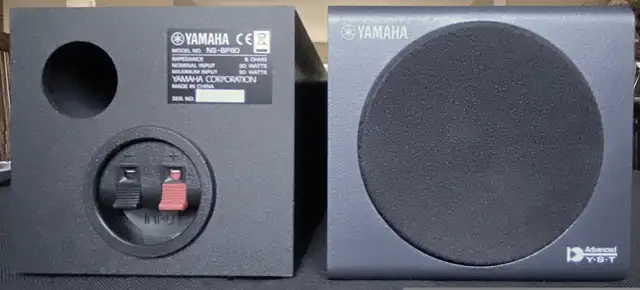✅ 2 Yamaha Bookshelf Speakers NS-BP80 ✧ 30 W ✧ Like New in Speakers in Mississauga / Peel Region - Image 5