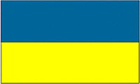 12" x 18" Ukrainian Flag