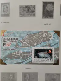 1967 Soviet Union Era stamps