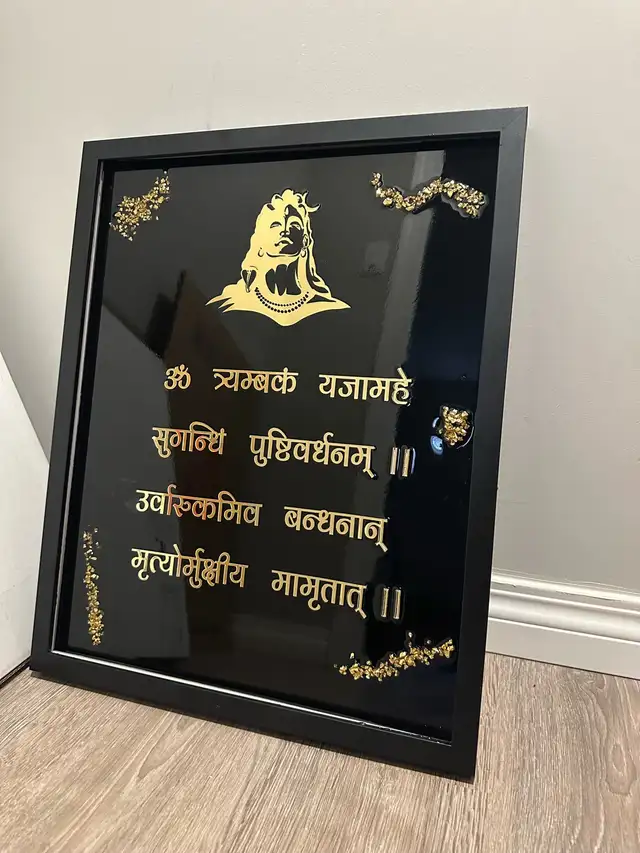 Shiva Home Decor  in Home Décor & Accents in Calgary - Image 2