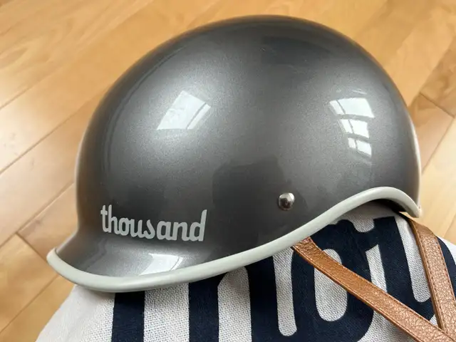 Thousand Helmet - Small583287952984647689