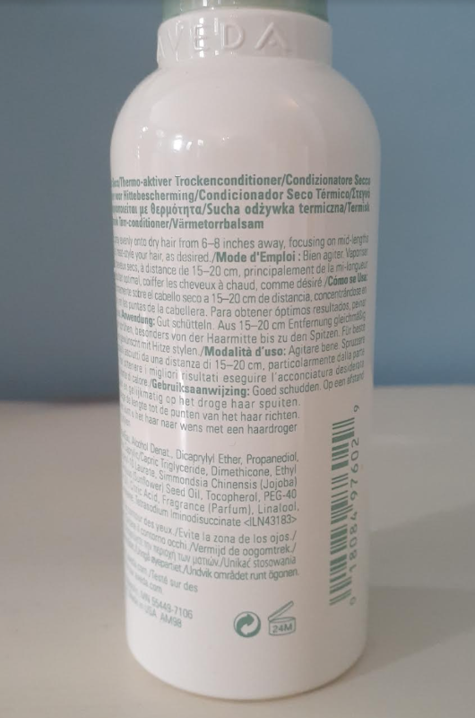Aveda Shampure Thermal Dry Conditioner - 100ml - discontinued64722757989634122