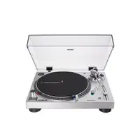 Audio Technica AT-LP120XUSB Direct Drive Turntable-NEW IN BOX