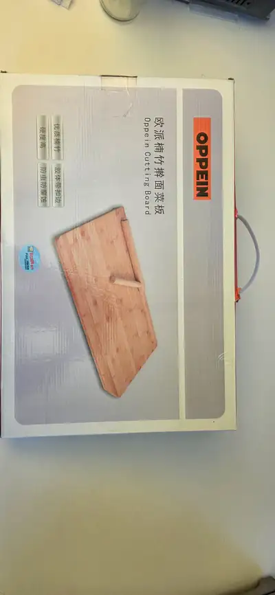 PASTRY & KNEADING BOARD, View more
