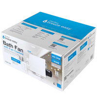 Bathroom Exhaust Fan With Fan Control – BRAND NEW